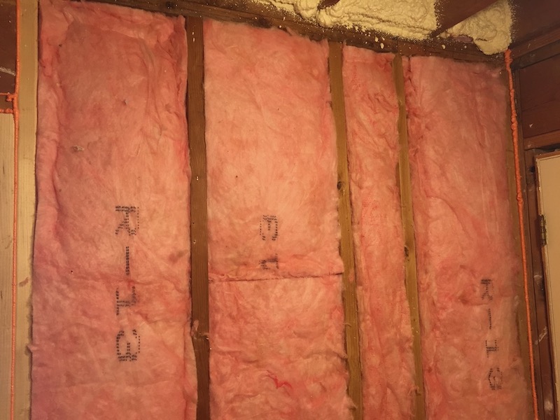 Owens Corning Introduces Itch-Free Fiberglass Insulation - Fine Homebuilding